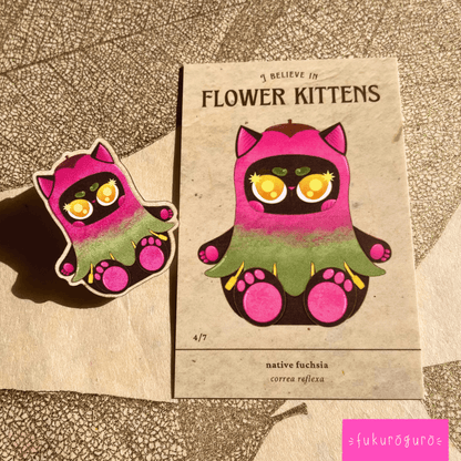 blind bag: i believe in flower kittens