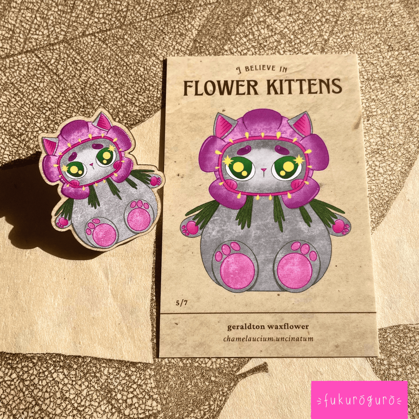 blind bag: i believe in flower kittens