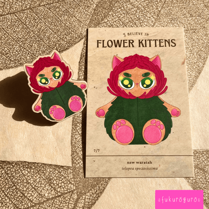 blind bag: i believe in flower kittens