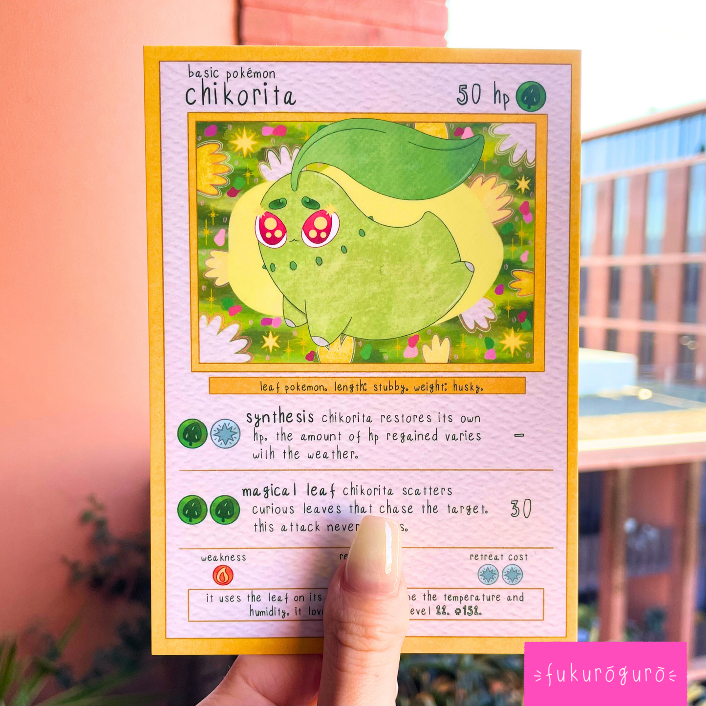 #152 precious chikorita pokémon card art print