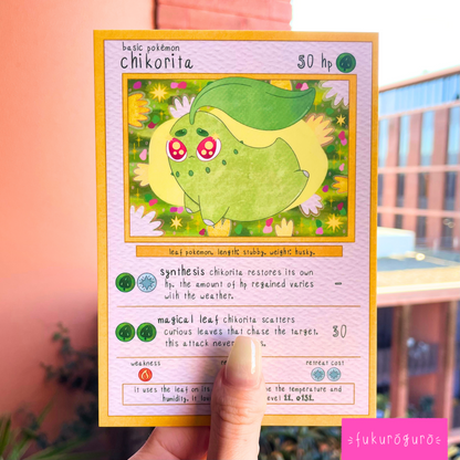 #152 precious chikorita pokémon card art print